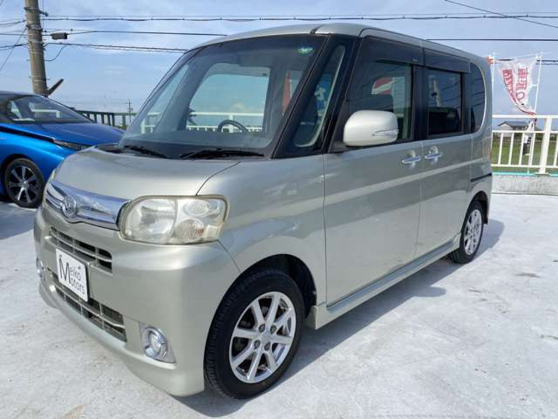 TANTO