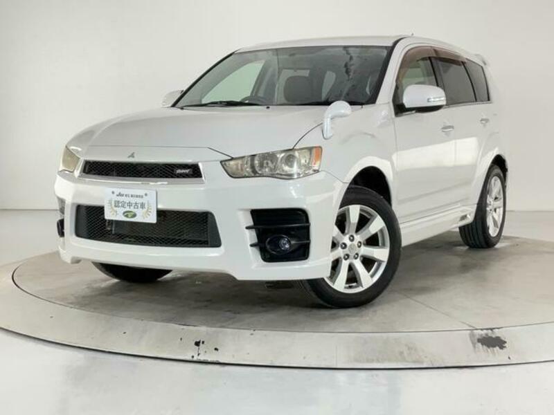 OUTLANDER