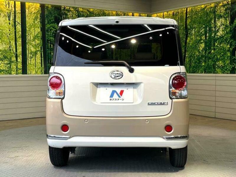 MOVE CANBUS
