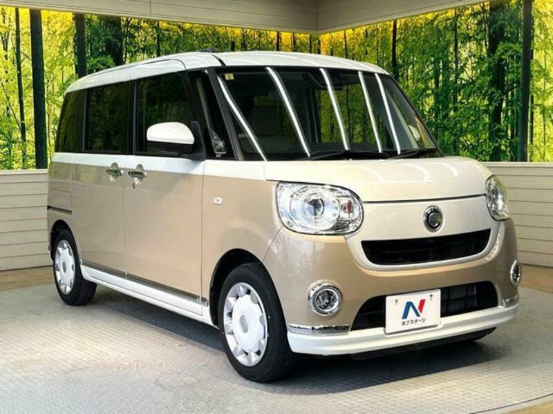 MOVE CANBUS