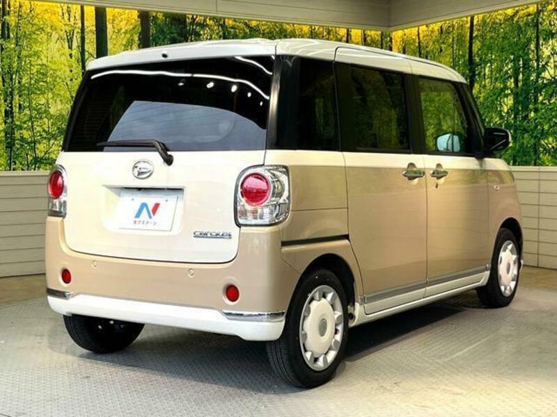 MOVE CANBUS