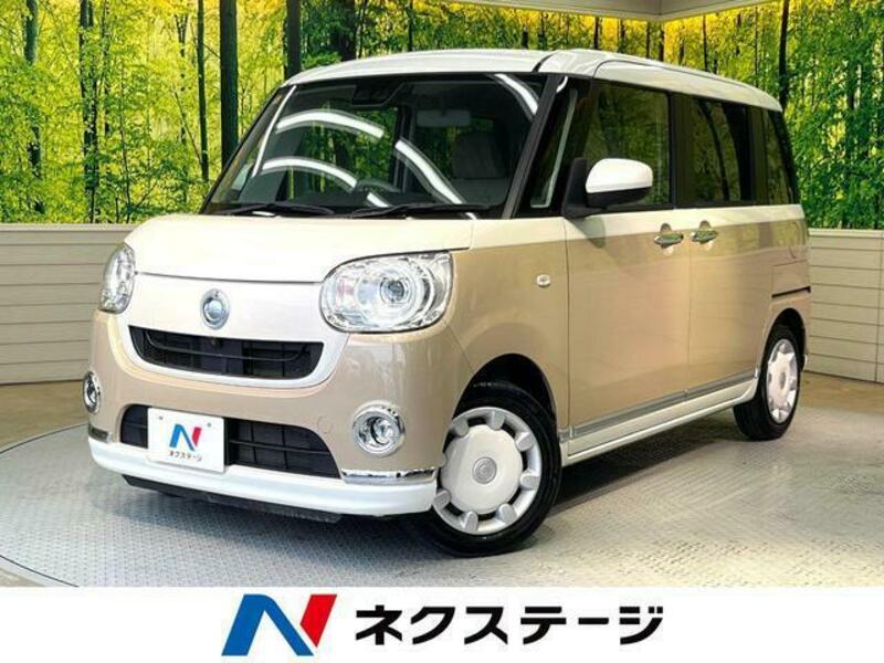 MOVE CANBUS