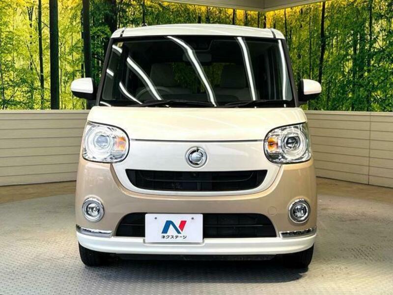 MOVE CANBUS