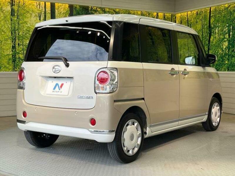 MOVE CANBUS-17