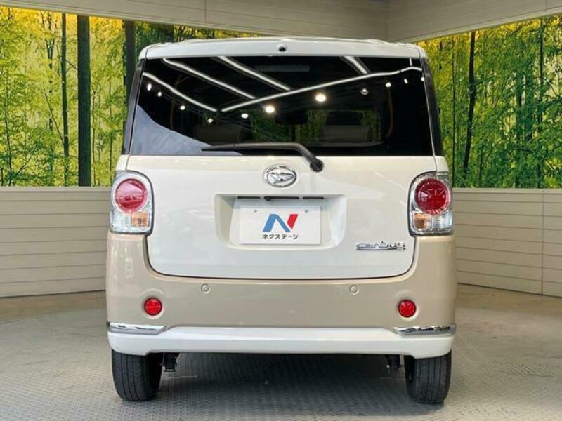 MOVE CANBUS