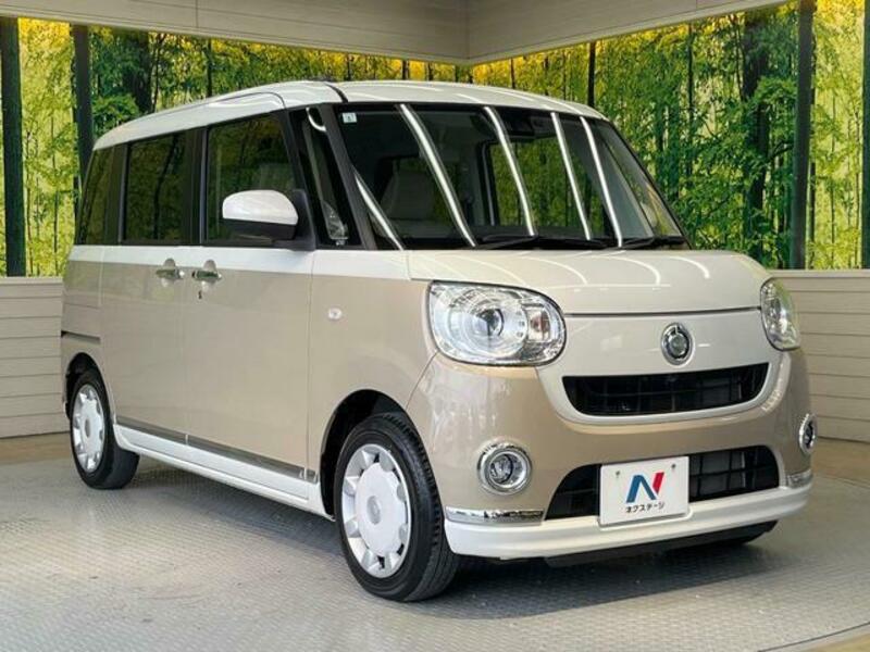 MOVE CANBUS