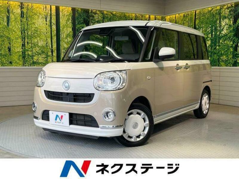 MOVE CANBUS