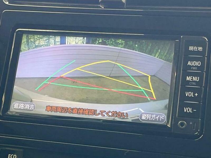 PRIUS-4