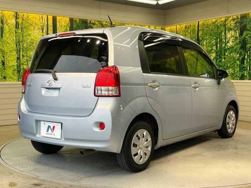 PORTE