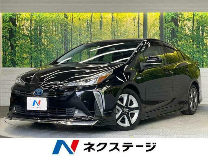 PRIUS