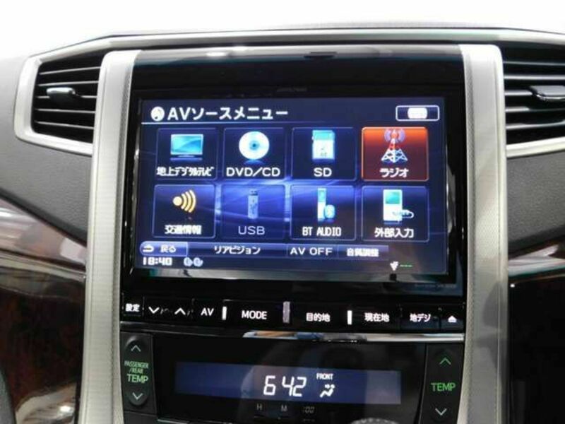 VELLFIRE-12