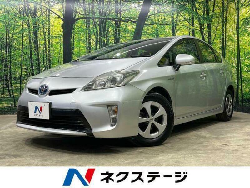 PRIUS