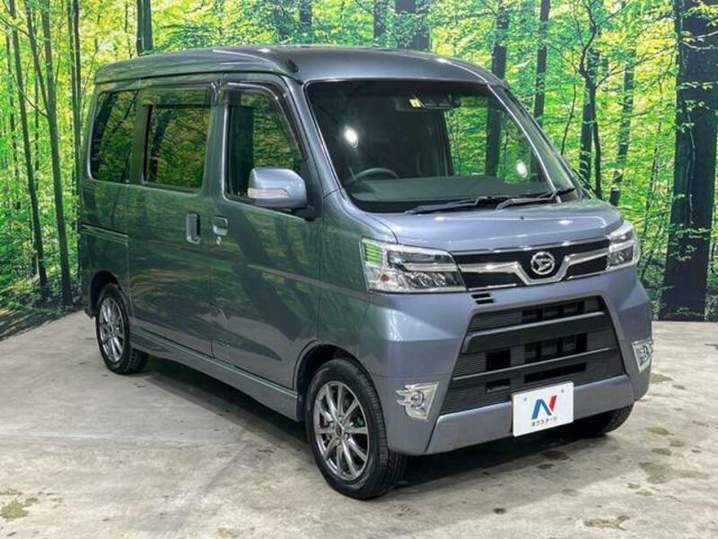 ATRAI WAGON