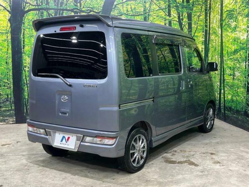 ATRAI WAGON