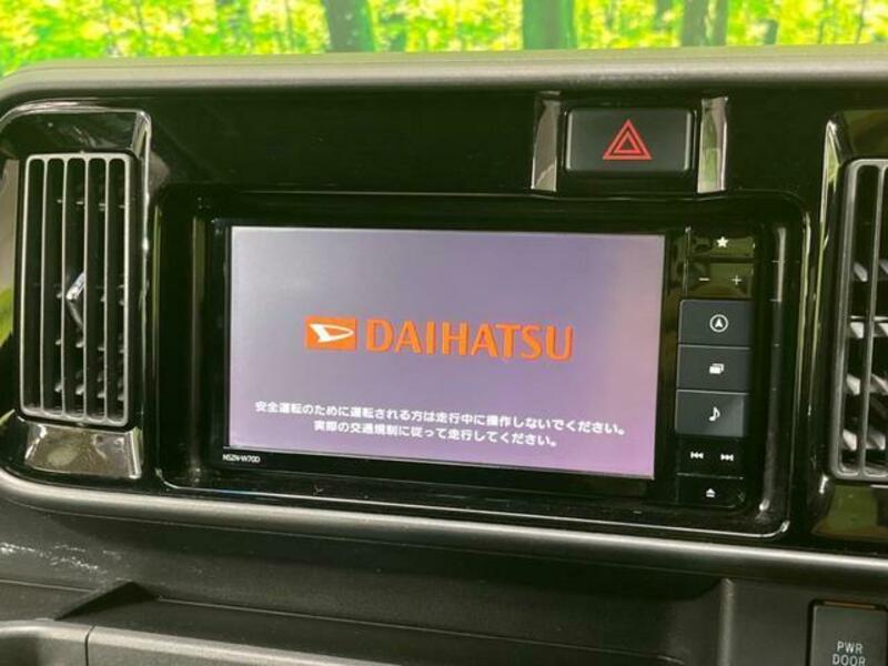 ATRAI WAGON