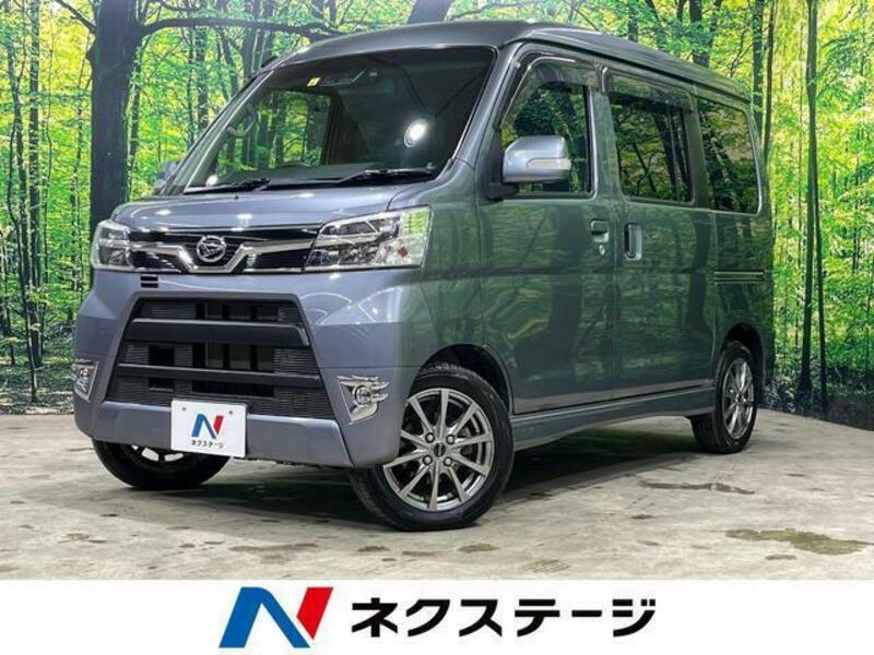 DAIHATSU　ATRAI WAGON