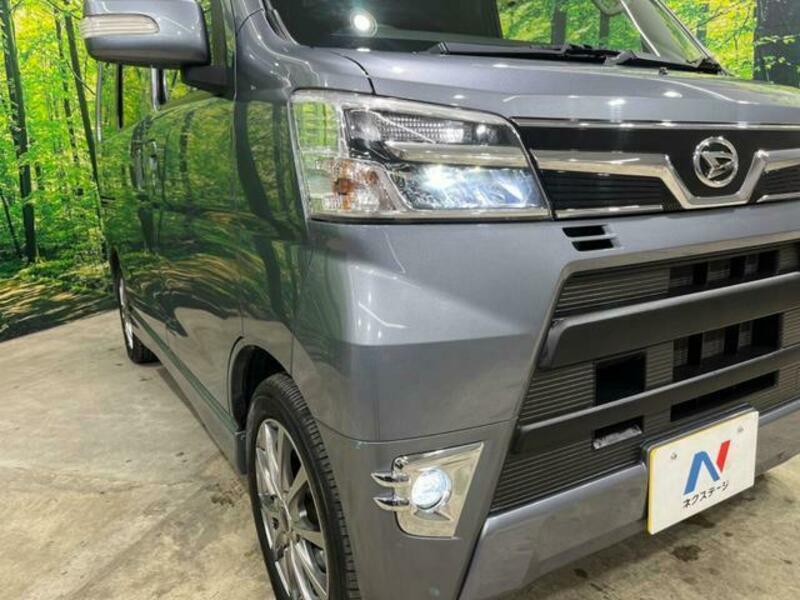ATRAI WAGON