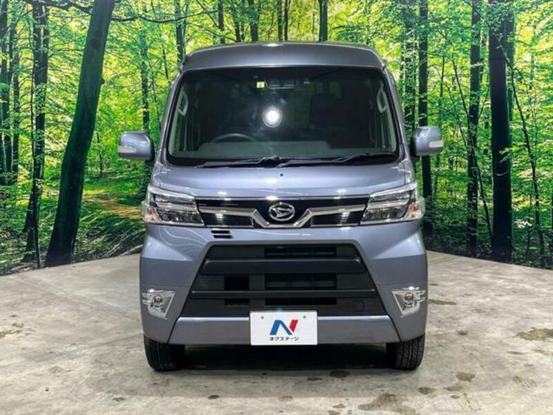 ATRAI WAGON