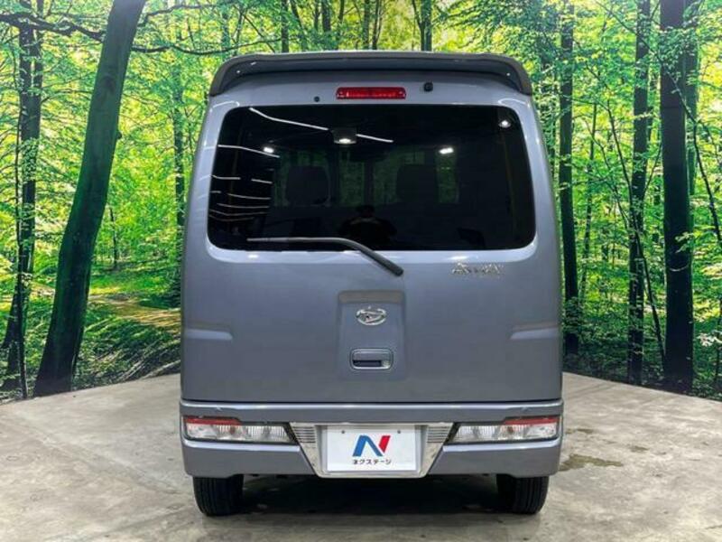 ATRAI WAGON