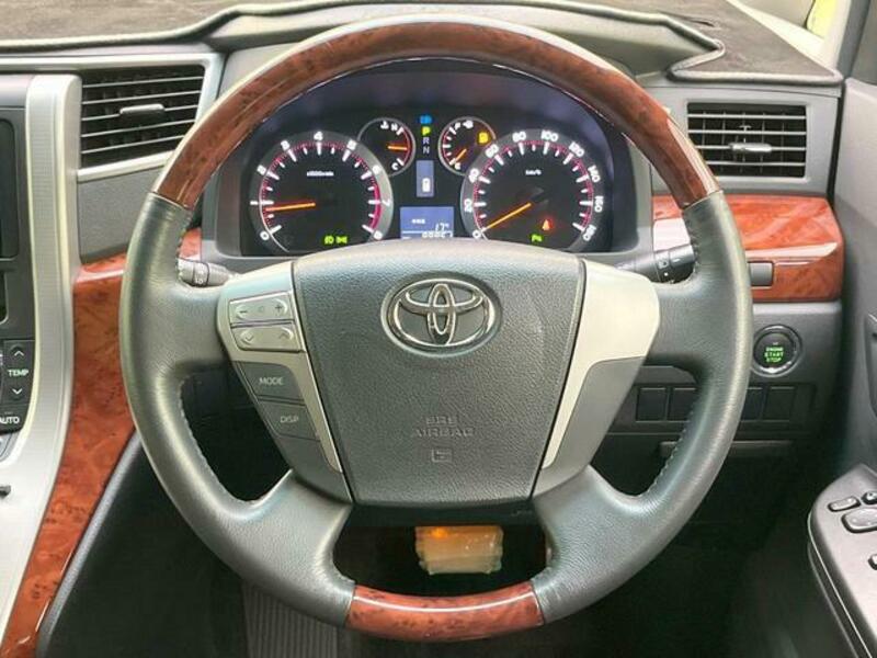 ALPHARD-11
