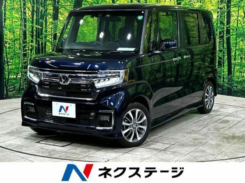N BOX
