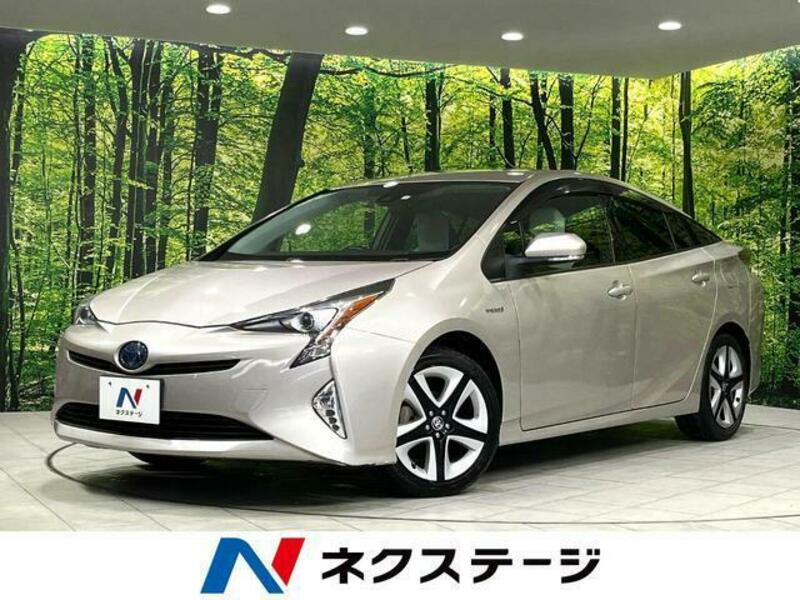 PRIUS