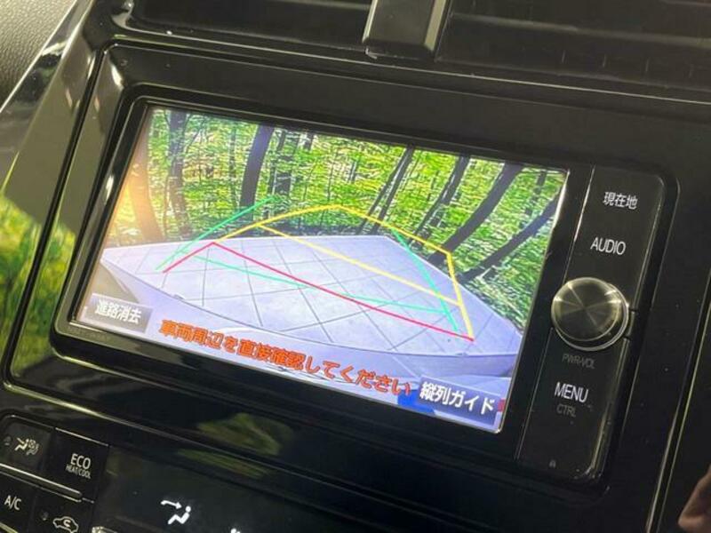 PRIUS-7