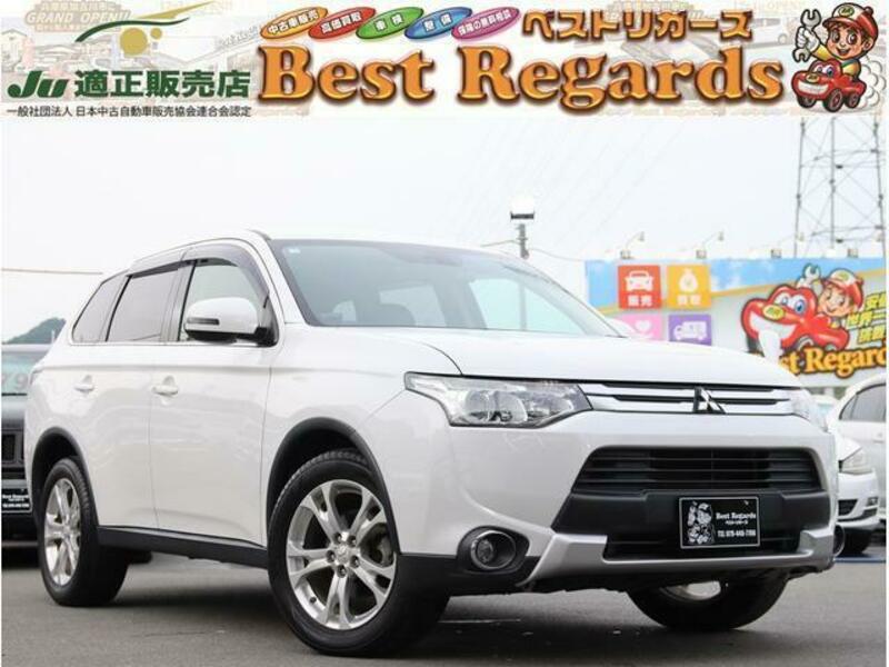 OUTLANDER-0