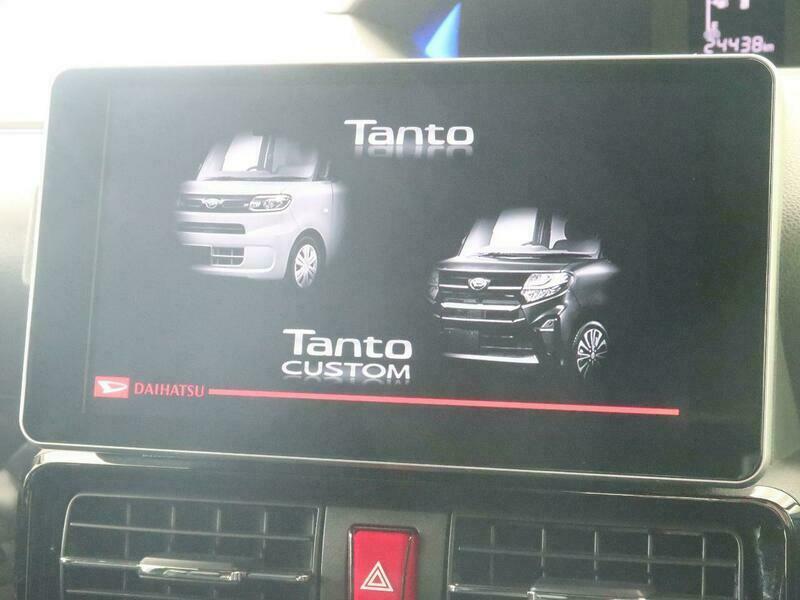 TANTO