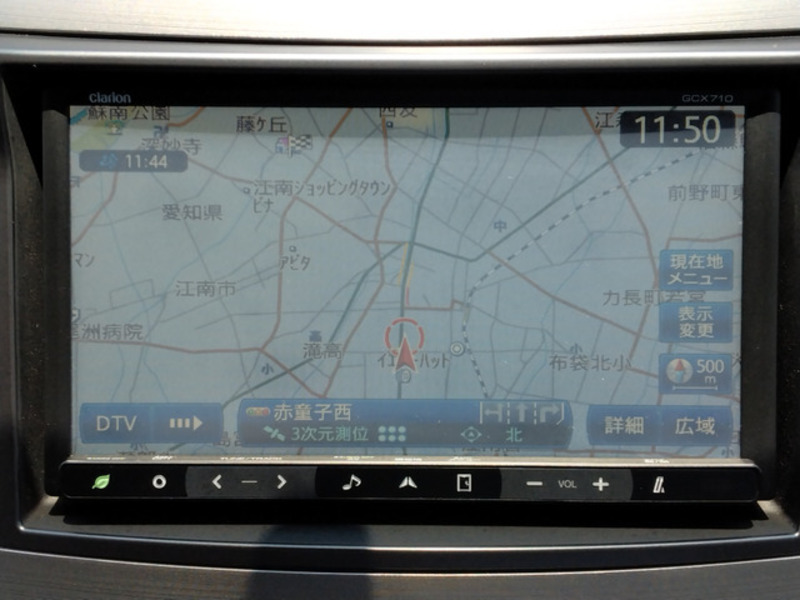 LEGACY B4