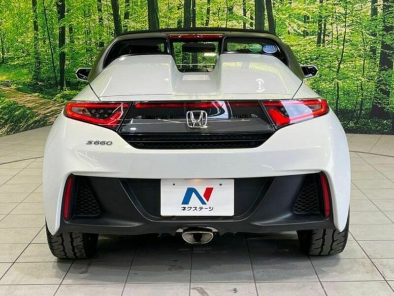 S660