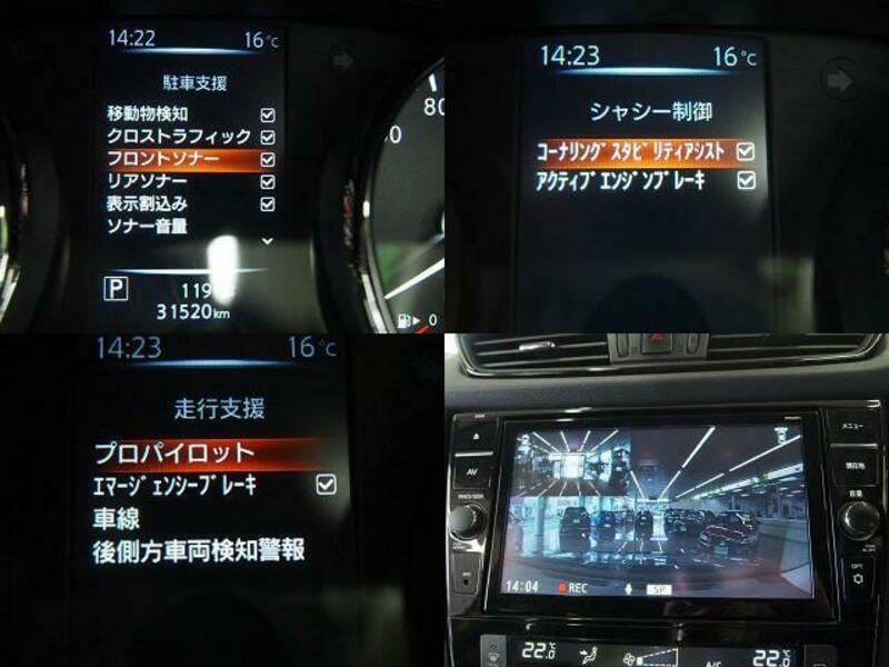 X-TRAIL-18