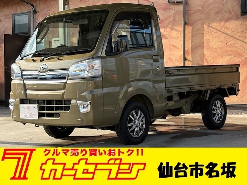 HIJET TRUCK