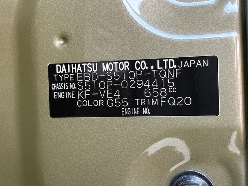 HIJET TRUCK