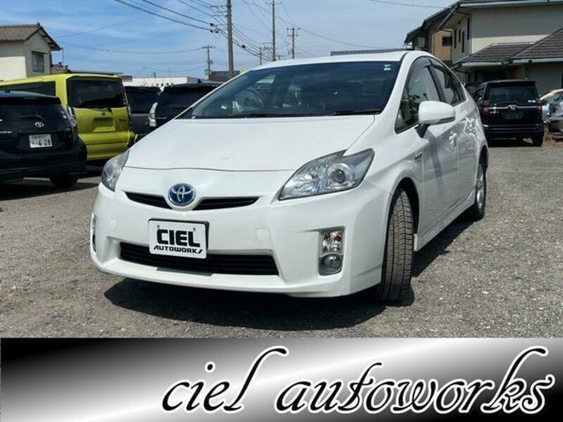 PRIUS