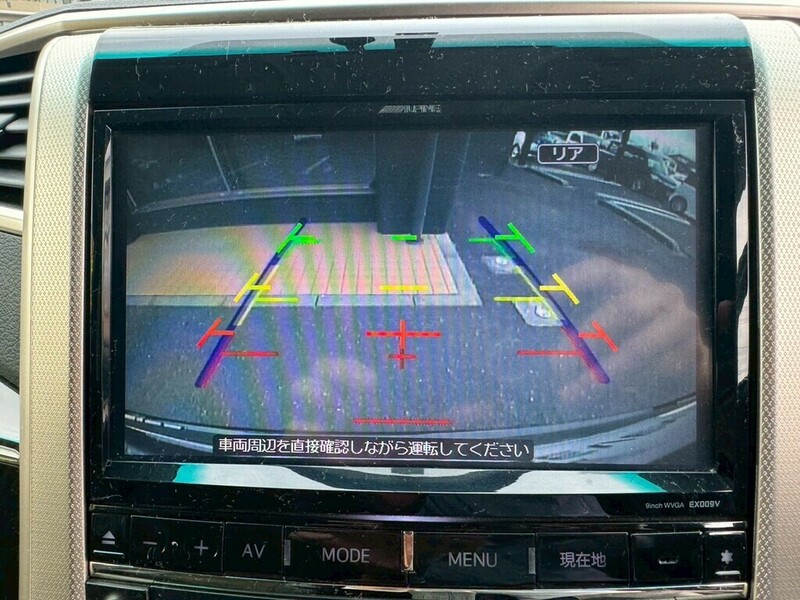 VELLFIRE-12