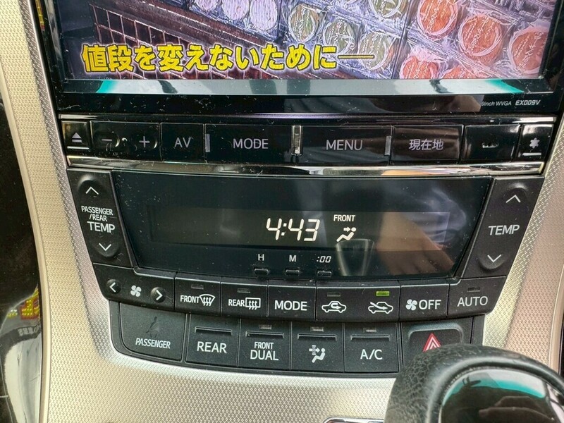 VELLFIRE-13