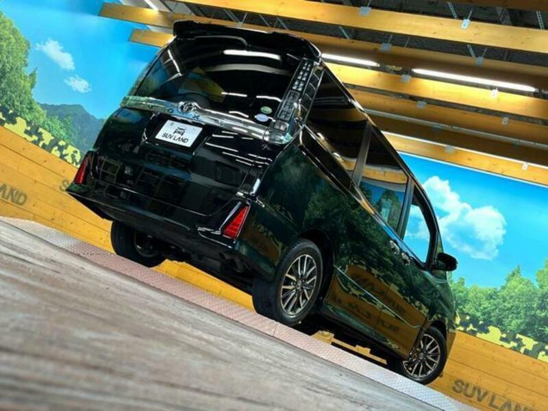 VOXY