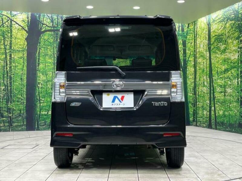TANTO-14