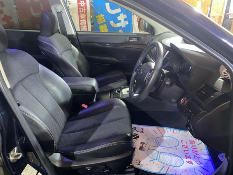 LEGACY B4