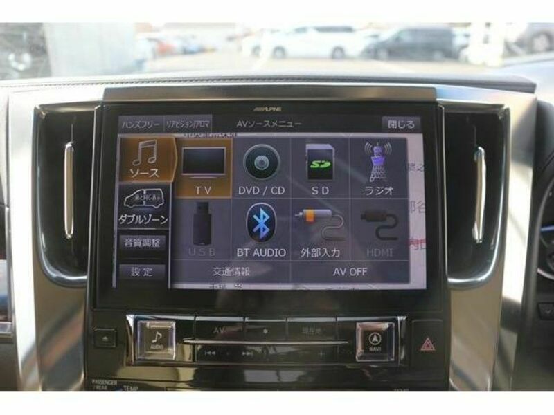 VELLFIRE-1