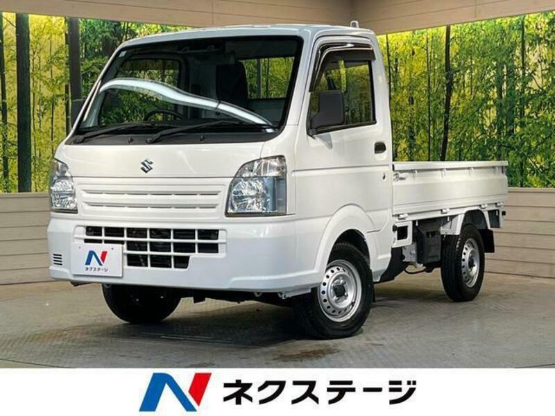 CARRY TRUCK