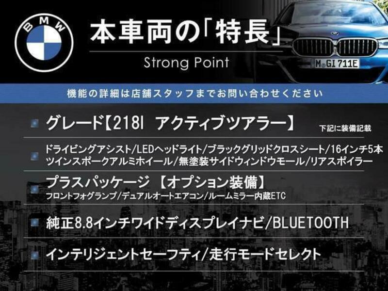 2 SERIES