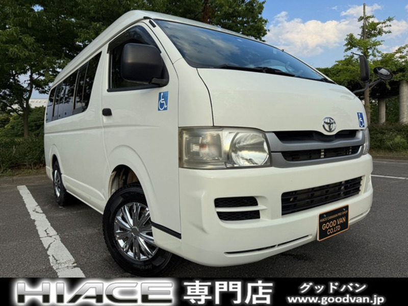TOYOTA HIACE VAN