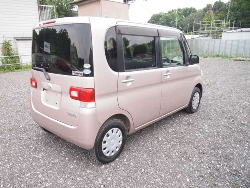 TANTO