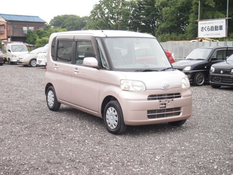 TANTO