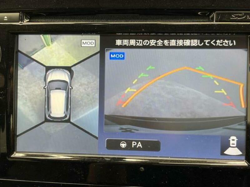 X-TRAIL-5