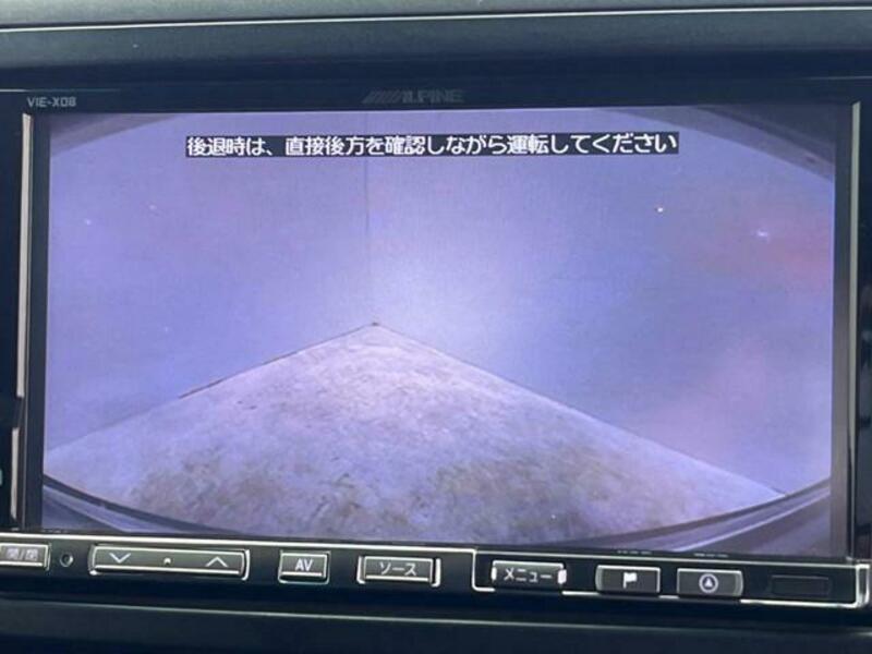 ALPHARD-5