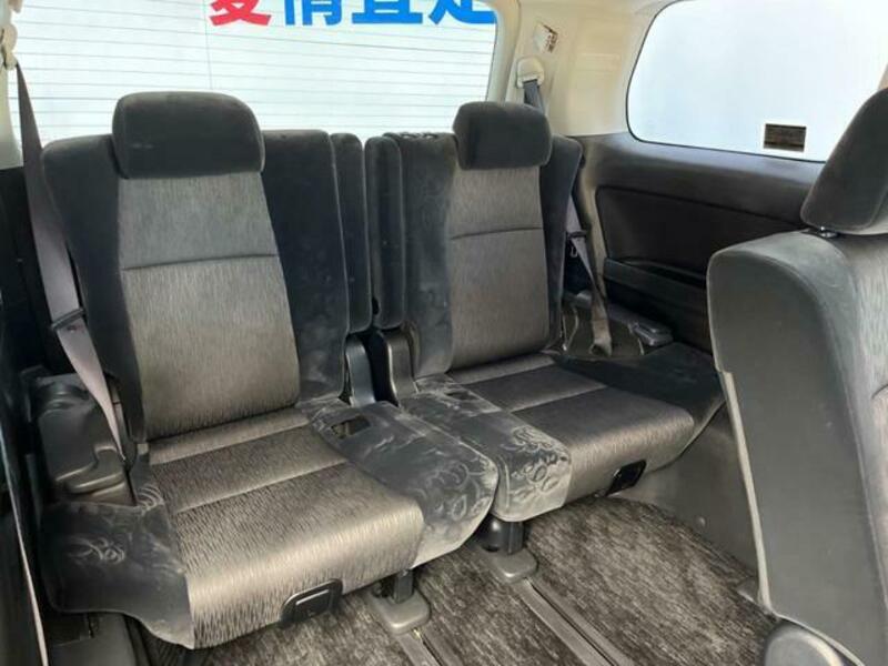 ALPHARD-9