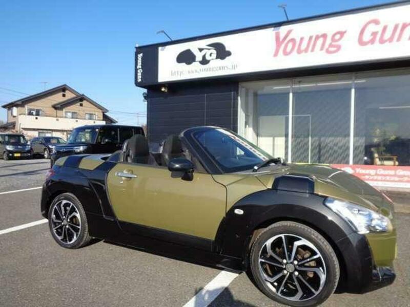 COPEN